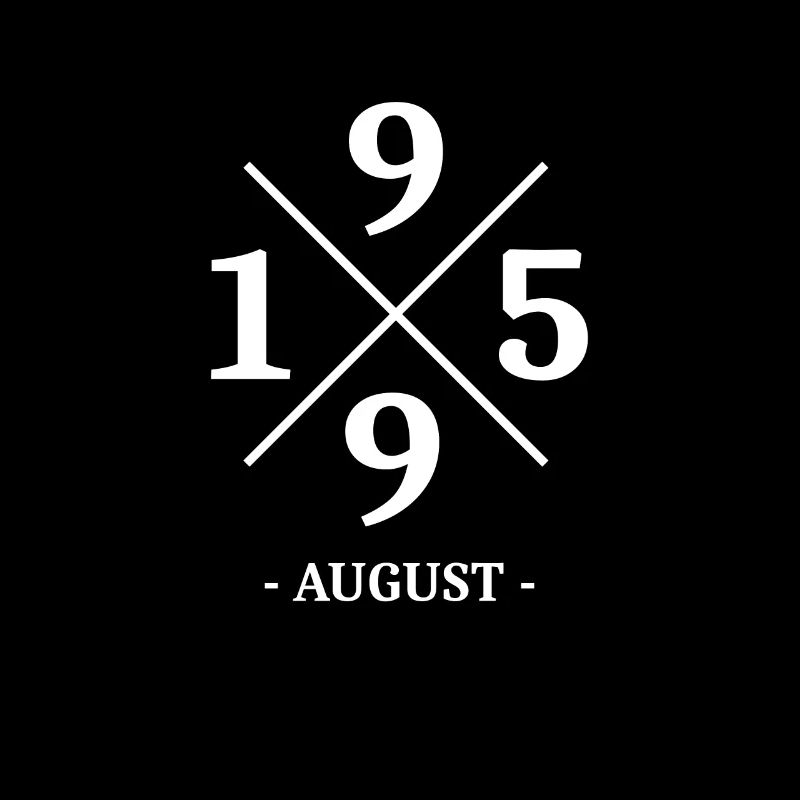 Minimal Birthday August 1995 - Simple