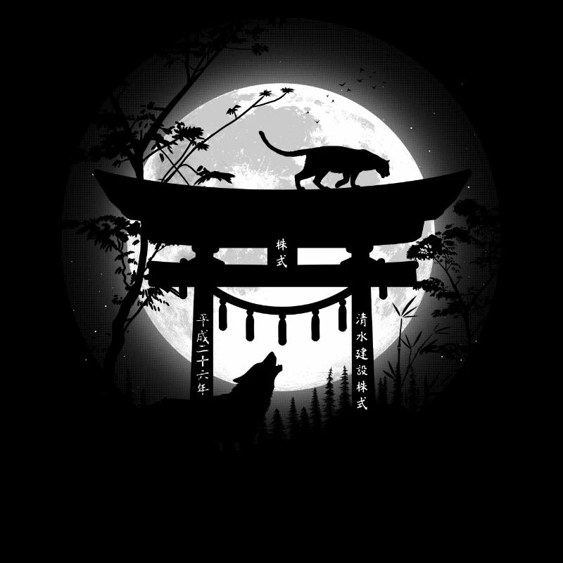 Torii Mondwolf