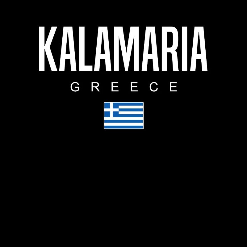 Kalamaria, Grèce