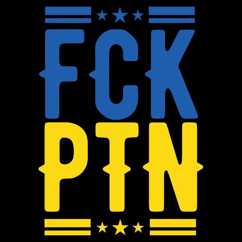 FCK PTN