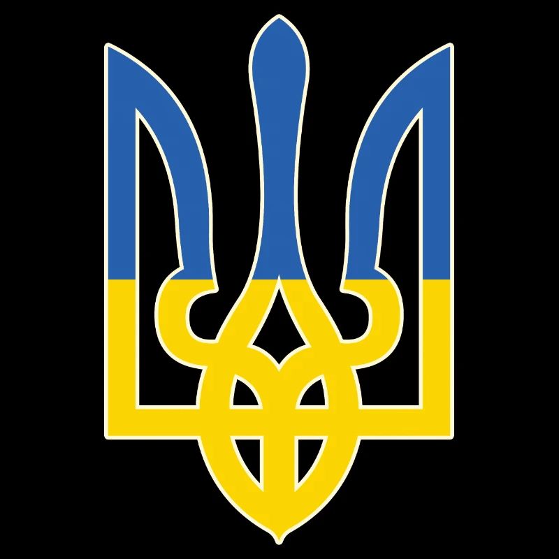 Symbole du drapeau de l’Ukraine - Drapeau de l’Ukraine
