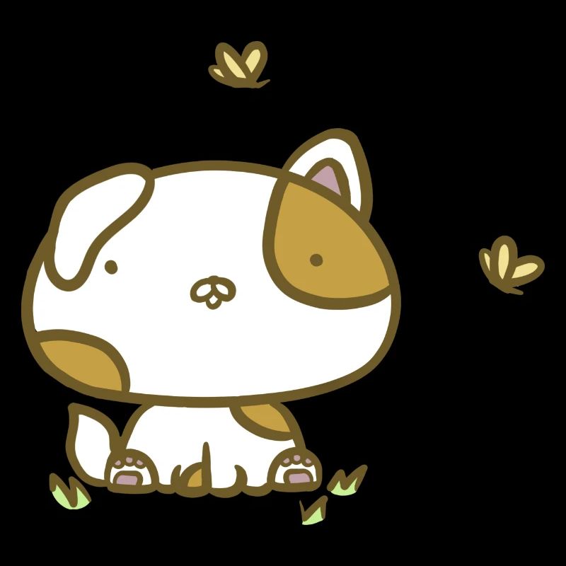 Chien mignon