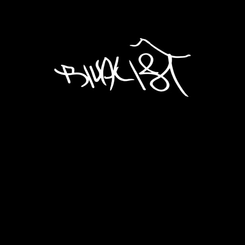 Rivalist