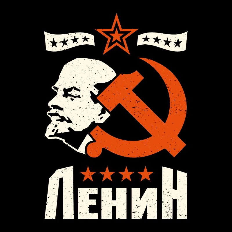Marteau et cresson Étoile Lénine Russie URSS