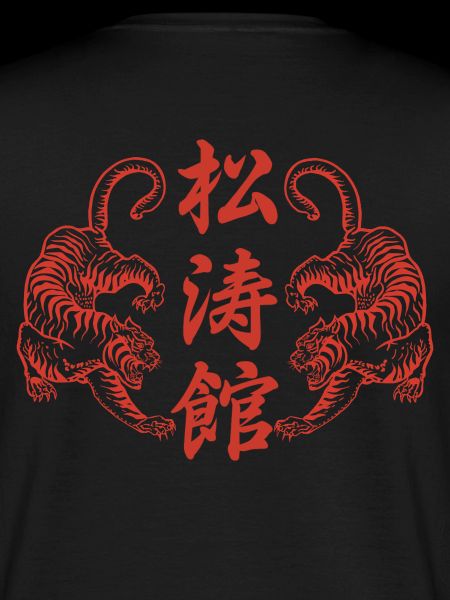 Karate Shotokan with Tiger