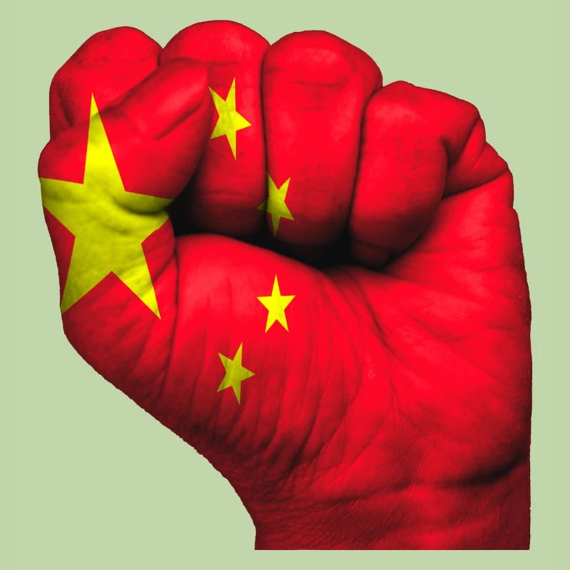 Faust China