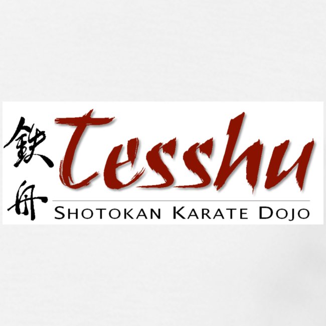 tesshu logo 2007 spreadshirtpng
