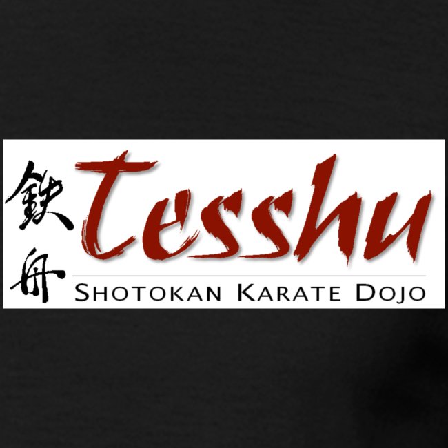 tesshu logo 2007 spreadshirtpng