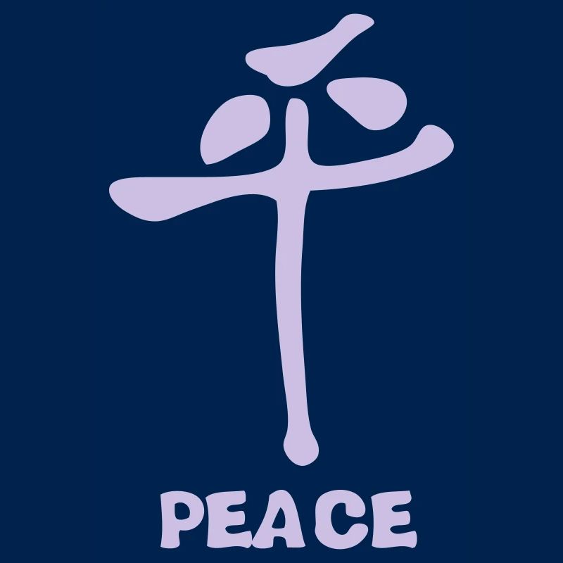 feng shui peace symbol peace tranquility