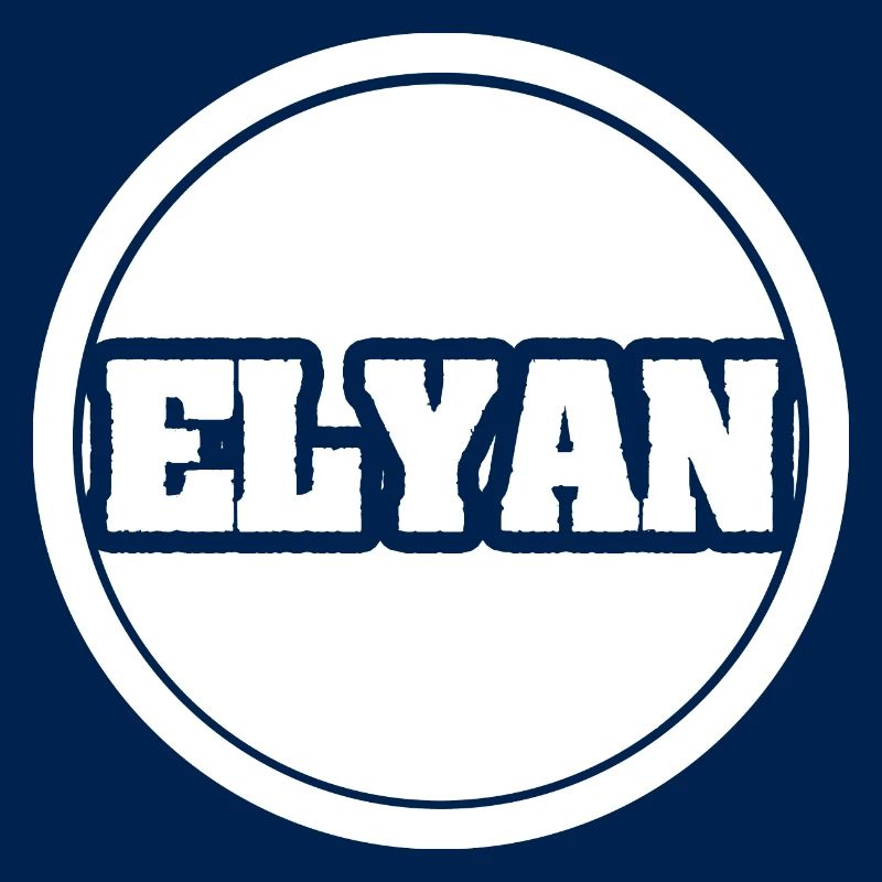 Elyan as a given name