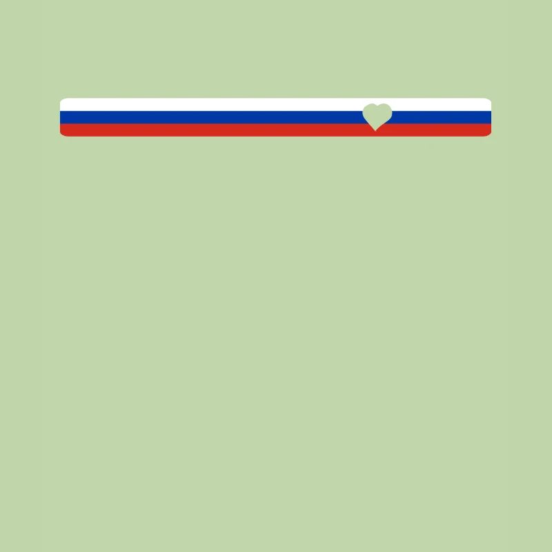 Cadeau du drapeau de la Russie
