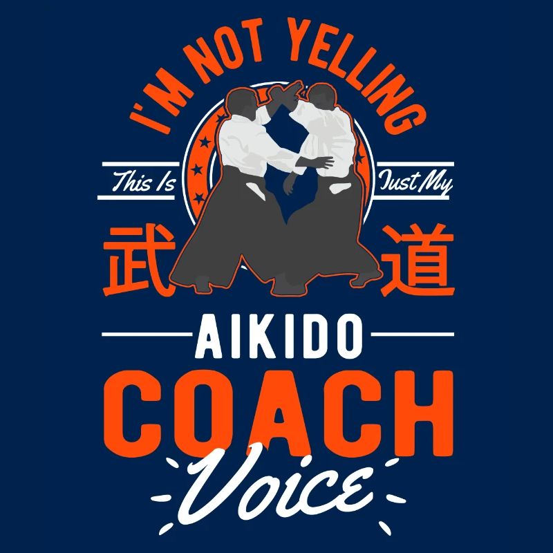 I Don't Scream - Aikido Trainer