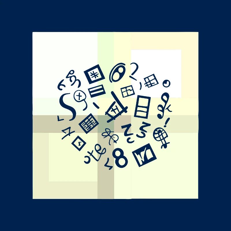 Algebra Problem Statement Numbers