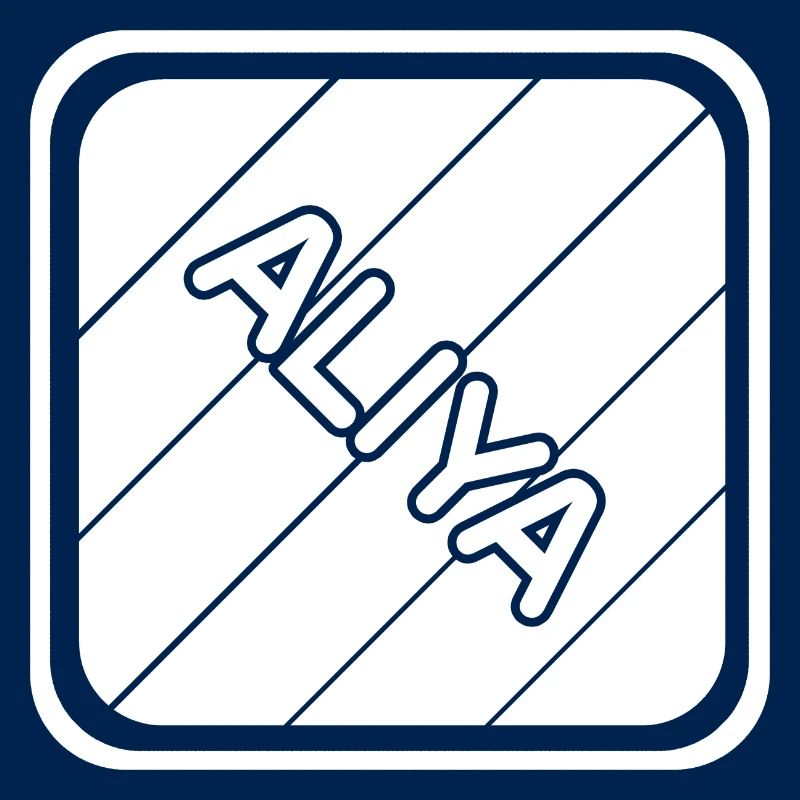 Aliya