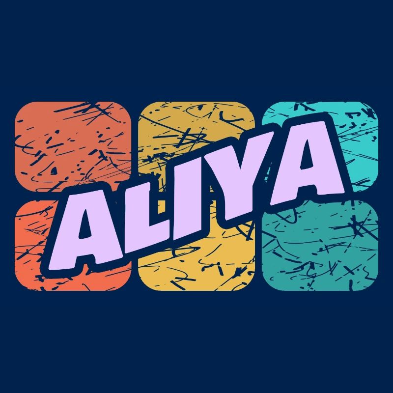 Gift for Aliya