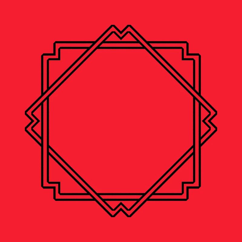 Black Square Frame Decoration