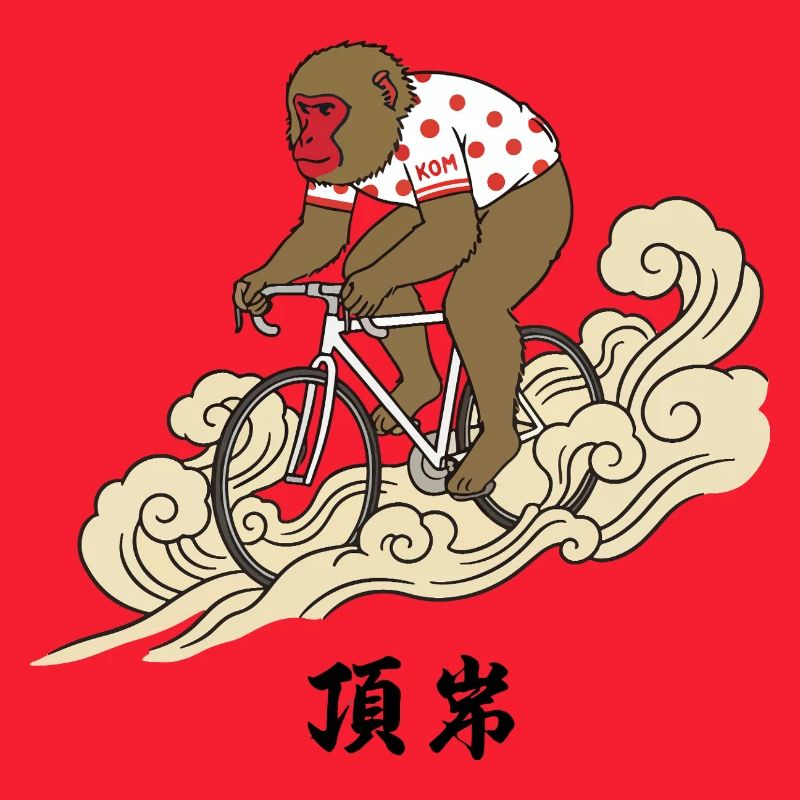 KOM Monkey Cyclist on Cresting Waves