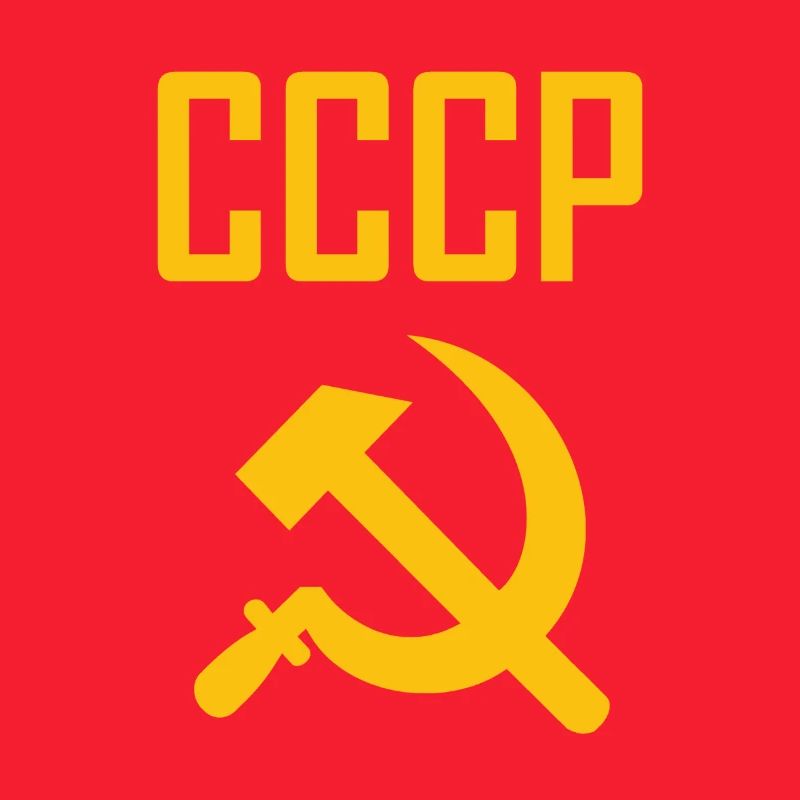 Soviet - Hammer and Sickle Soviet Union - Communist