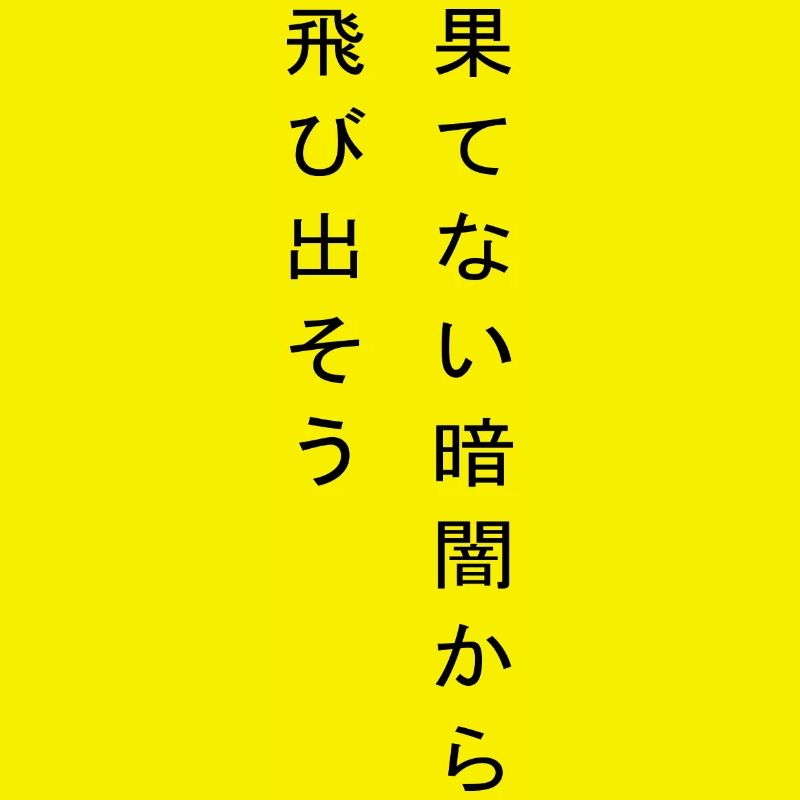 text739