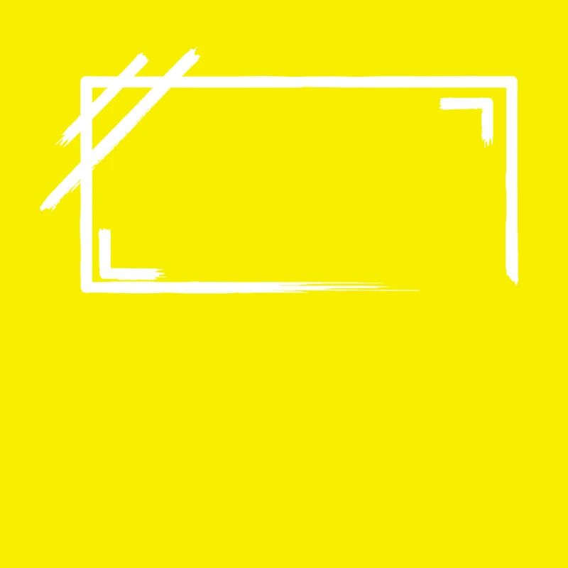 Weathered Rectangular Frame Strokes
