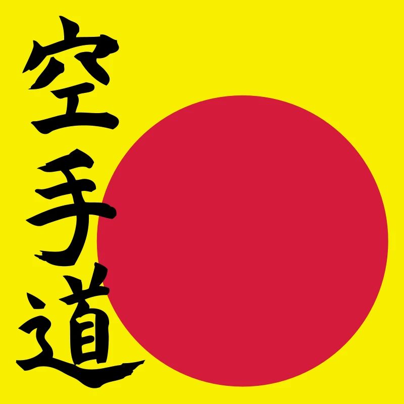 Karate do - Orient