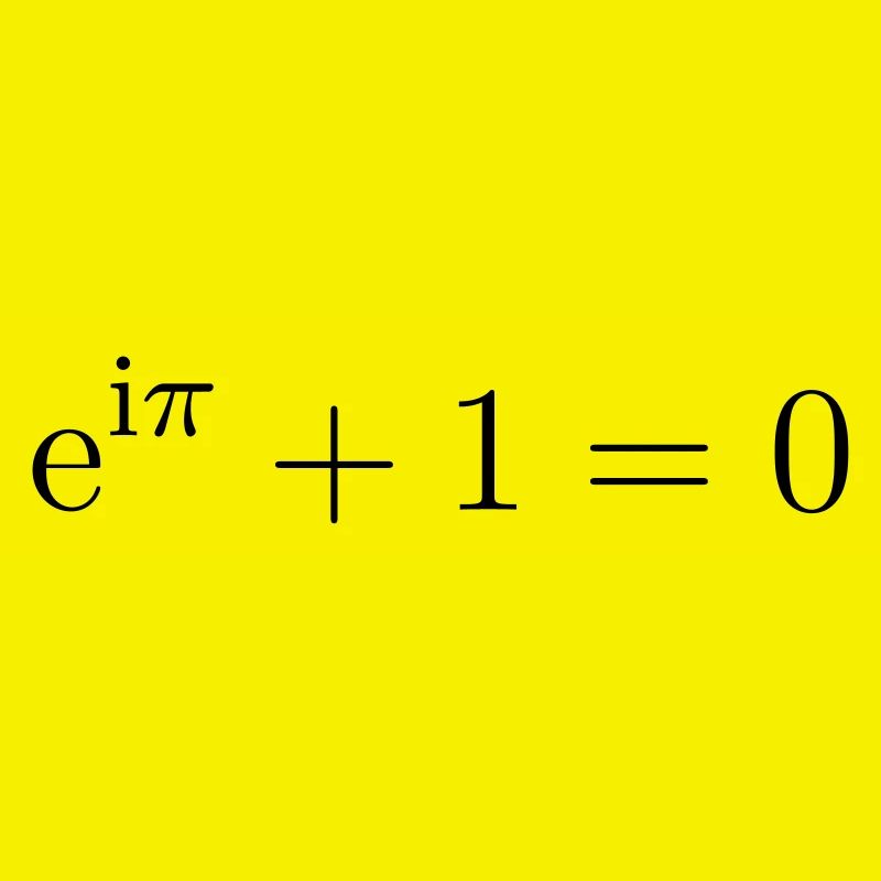 Formule avec i, e, pi, 1, 0