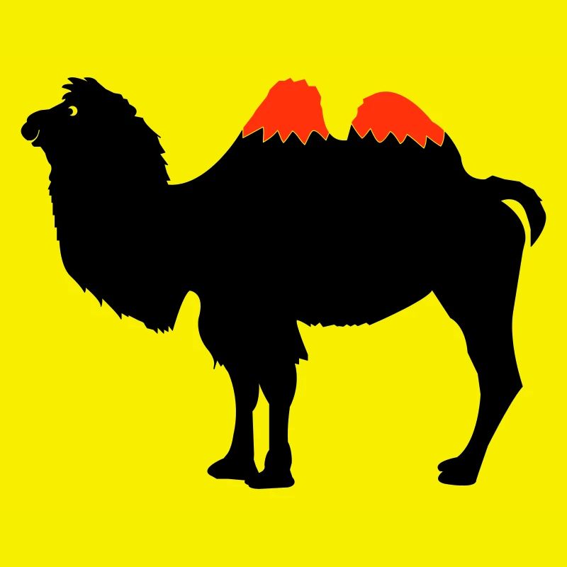 Kamel Silhouette