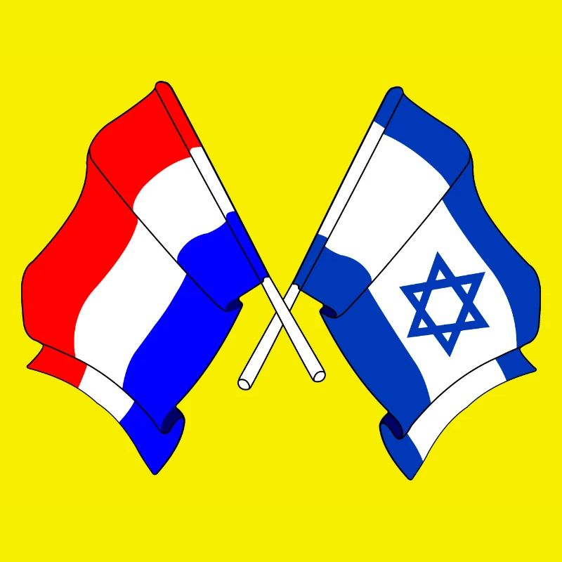 Drapeau des Pays-Bas, drapeau d’Israël