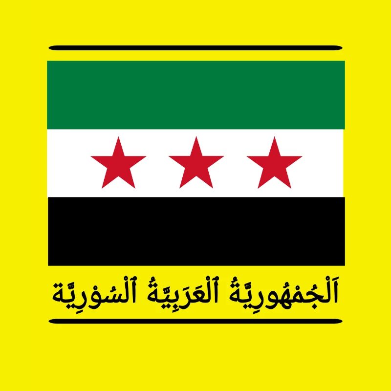 Syrien 