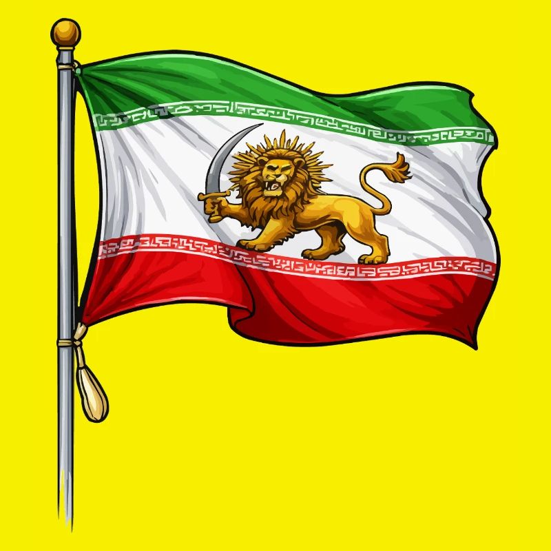 Épée du Lion Drapeau iranien