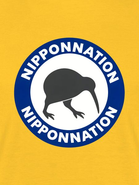 Kiwi grey