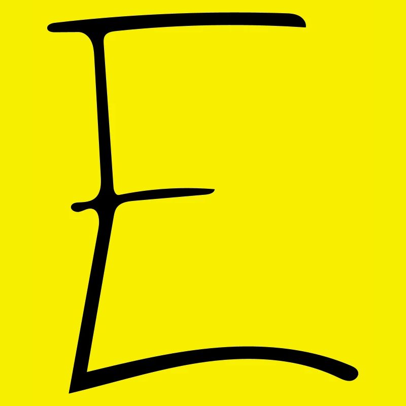 Das E