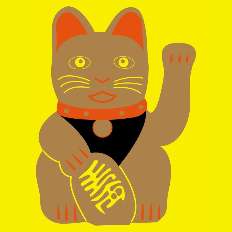 Chat de coucou