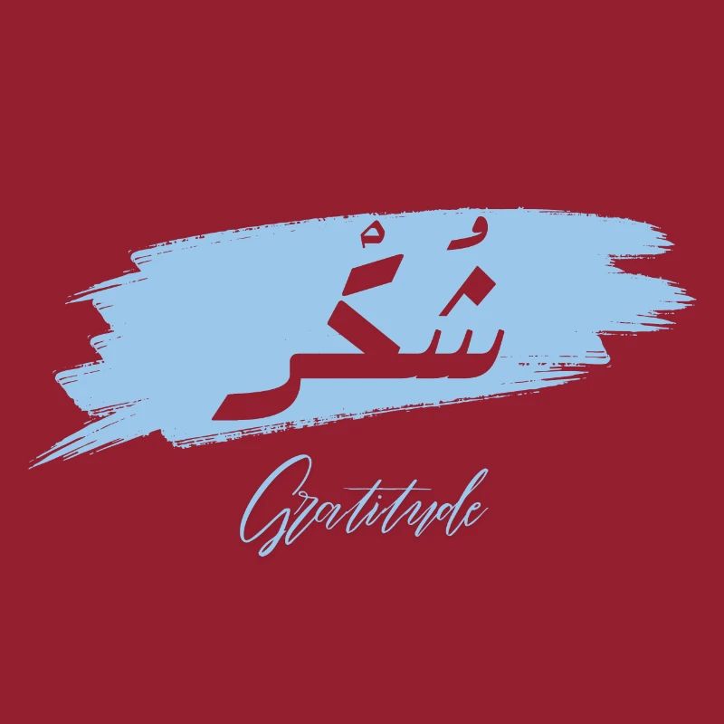 Shukr - Gratitude