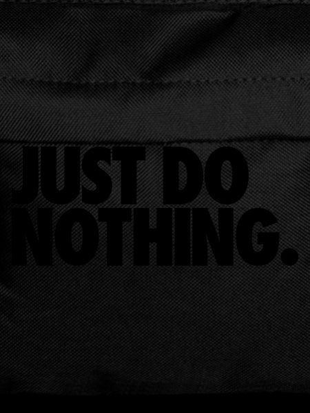 Just Do Nothing