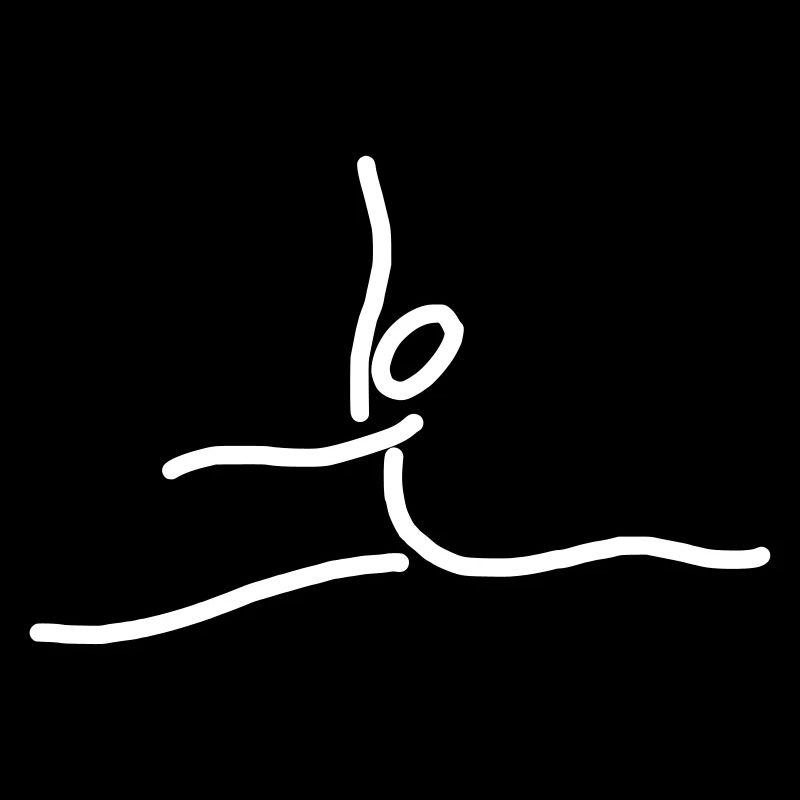 iYpsilon Tanz Sprung