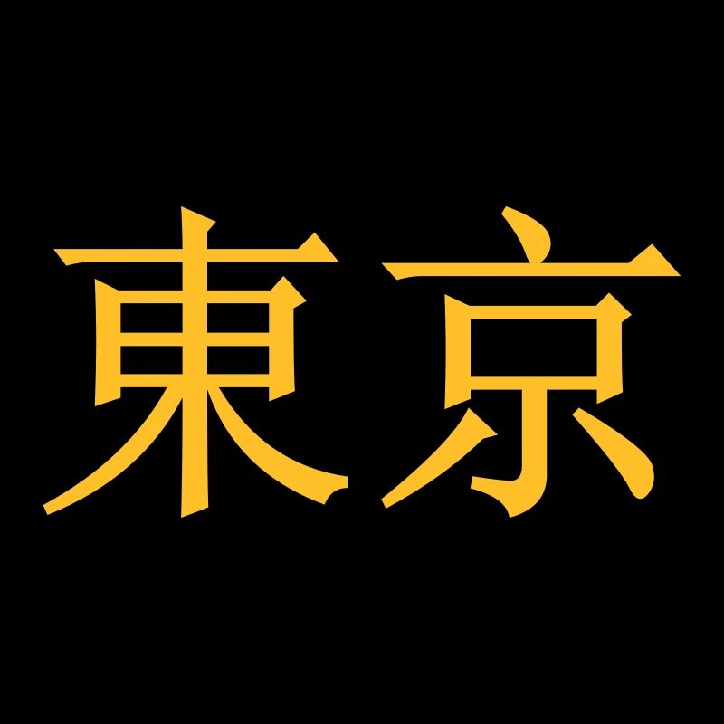 tokyo