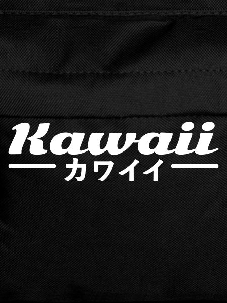 kawaii