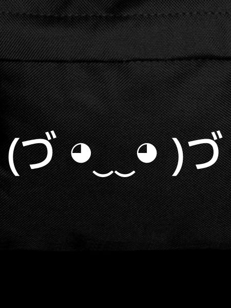 Hugging Emoticon (づ ◕‿‿◕ )づ Japanese Kaomoji