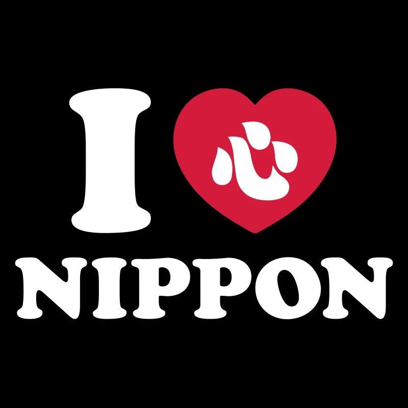I HEART [LOVE] NIPPON