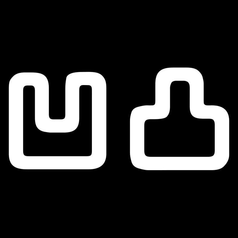 凹凸 Outotsu おうとつ