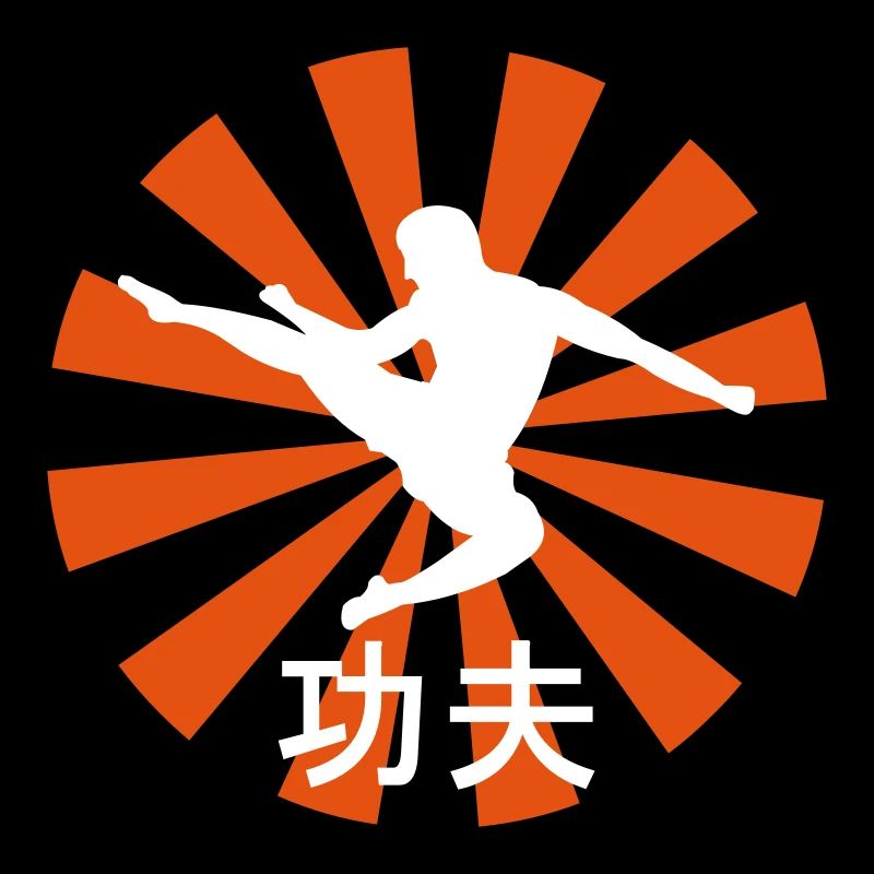 kung fu