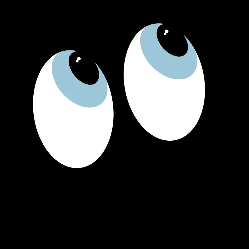 Les yeux