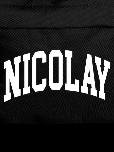 Nicolay