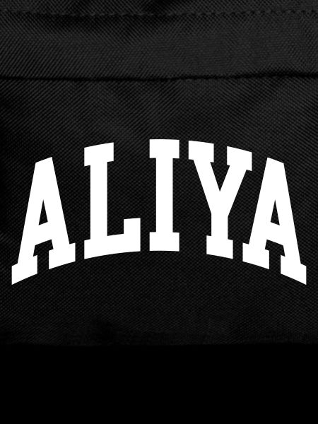 Aliya