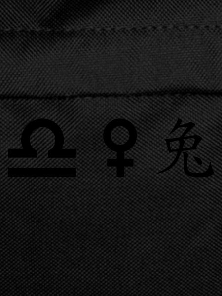 Libra Venus Rabbit