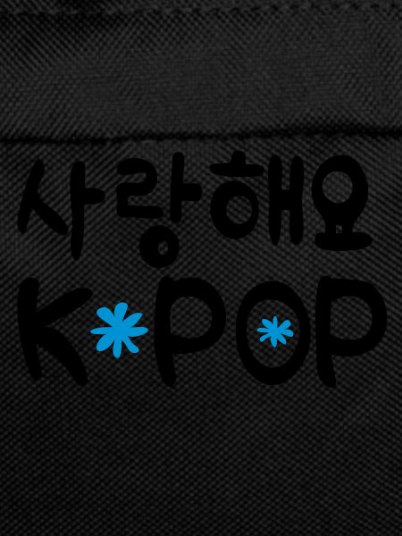 Sarang hae yo KPOP