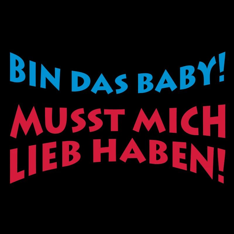 'm The baby