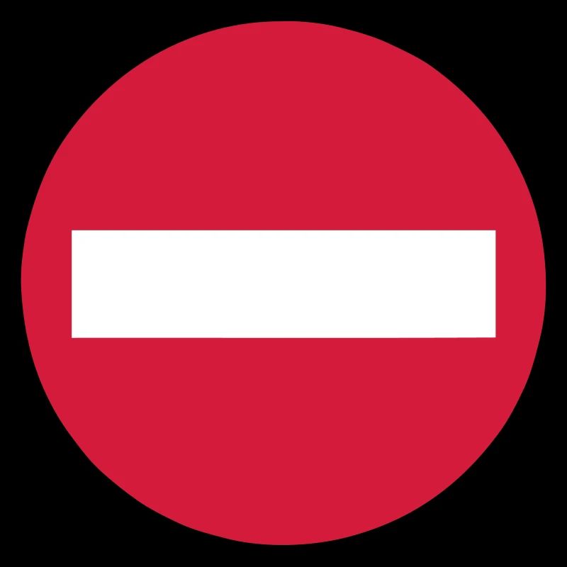 panneau sens interdit 0