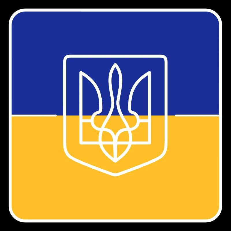 Drapeau symbole de l’Ukraine avec frontière